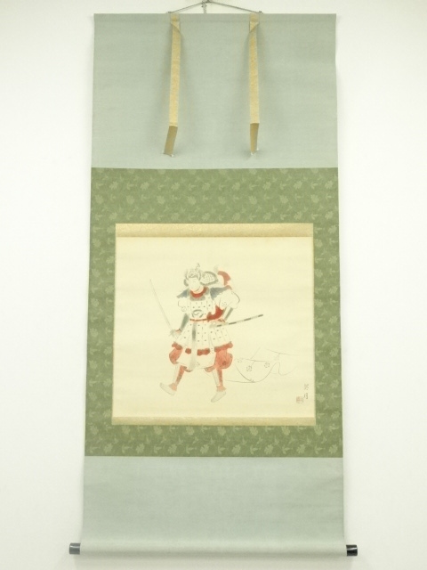 Paintings & Calligraphy